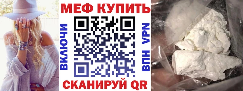 Виды наркотиков купить Коркино Alpha PVP АМФ Вейп ТГК Меф КОКАИН