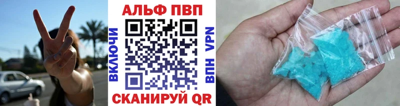A-PVP СК Коркино