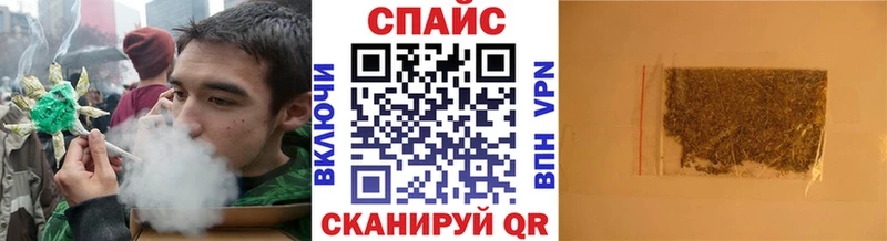 ссылка на мегу маркетплейс  Коркино  БУТИРАТ 99% 