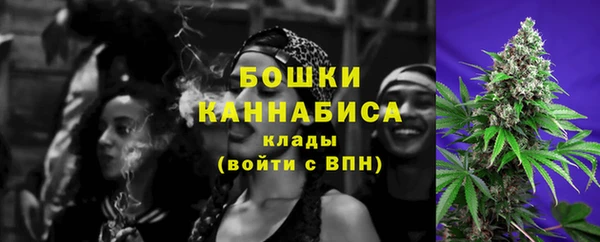 ALPHA-PVP Алзамай