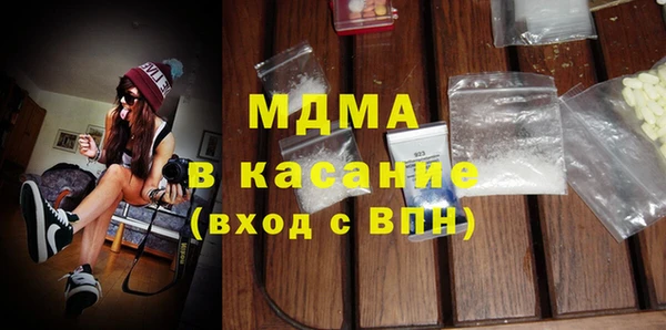 МДПВ Алексин