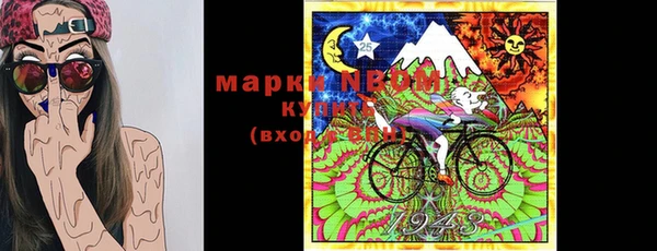 ALPHA-PVP Алзамай