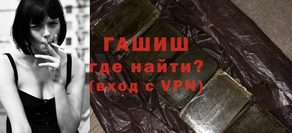 ALPHA-PVP Алзамай