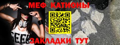 амфетамин Гатчина