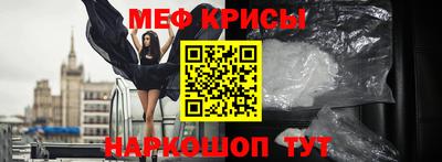 стаф Гагарин