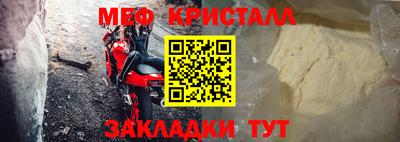 стаф Гагарин