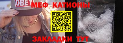 стаф Гагарин