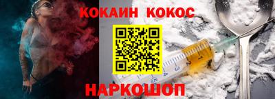 мяу мяу мука Гай