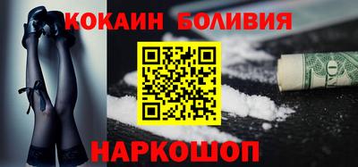 стаф Гагарин