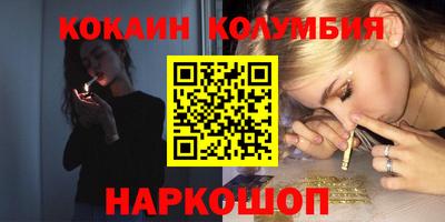 амфетамин Гатчина