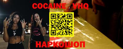 стаф Гагарин