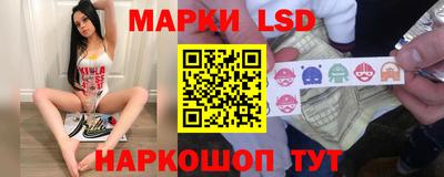 амфетамин Гатчина