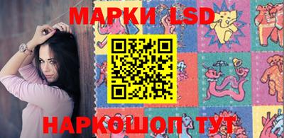 амфетамин Гатчина