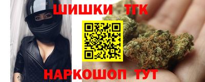 мяу мяу мука Гай