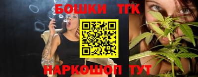 мяу мяу мука Гай