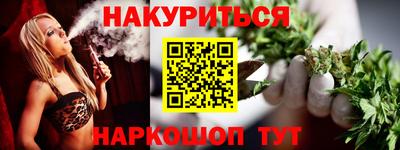 амфетамин Гатчина