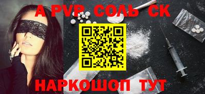 амфетамин Гатчина
