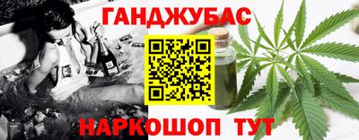 амфетамин Гатчина