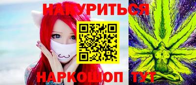 стаф Гагарин