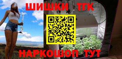 амфетамин Гатчина