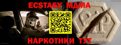 стаф Гагарин