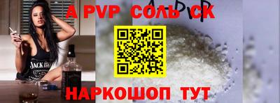 стаф Гагарин