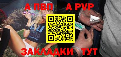 мяу мяу мука Гай