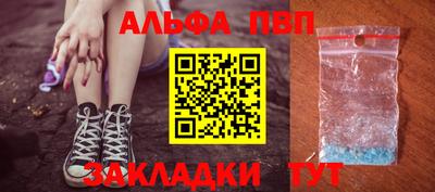 мяу мяу мука Гай