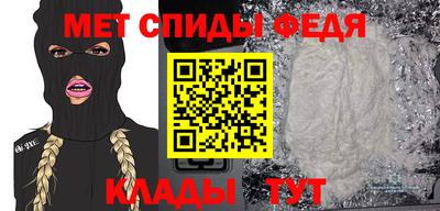 стаф Гагарин