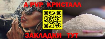 мяу мяу мука Гай