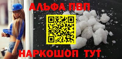 амфетамин Гатчина