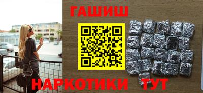 стаф Гагарин