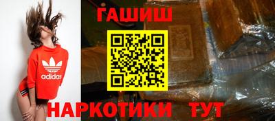 мяу мяу мука Гай