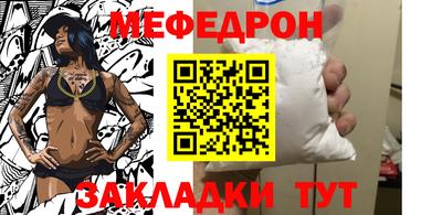 стаф Гагарин