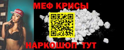 амфетамин Гатчина