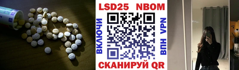 гидра зеркало Коркино Лсд 25 экстази ecstasy