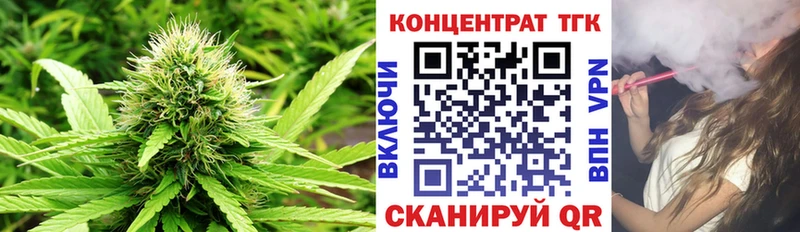 KRAKEN зеркало  Коркино  Дистиллят ТГК THC oil 